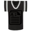 Collapsible Jersey Foam Can & Bottle Holder Thumbnail