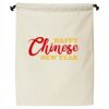 Double Cinch Recycled Canvas Shoe and Accessory Bag Thumbnail
